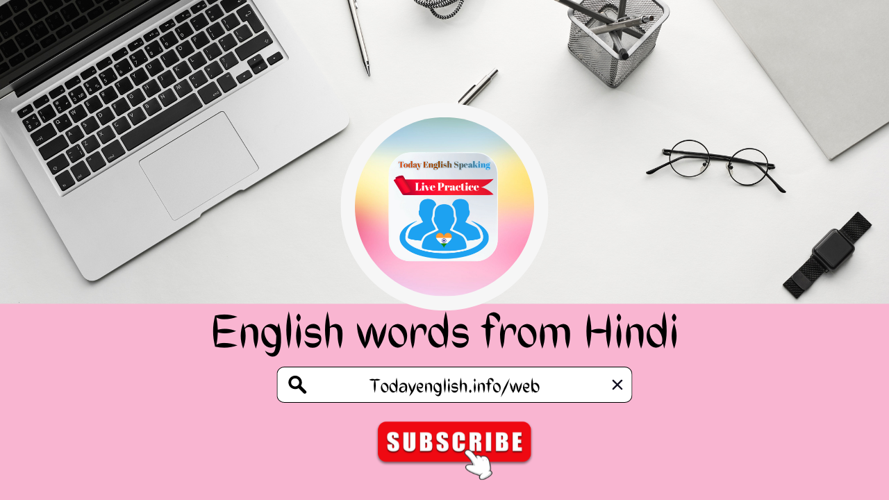 500 English words from Hindi